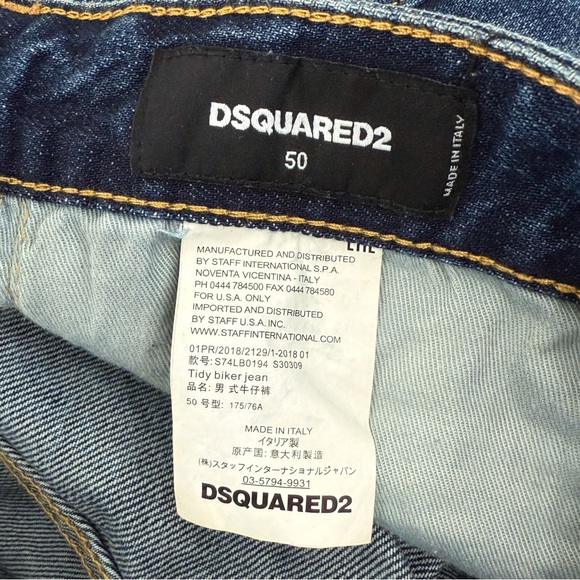 DSQUARED2 BLUE DISTRESSED ANCHOR DETAIL SLIM FIT TIDY BIKER JEANS - Picture 10 of 12